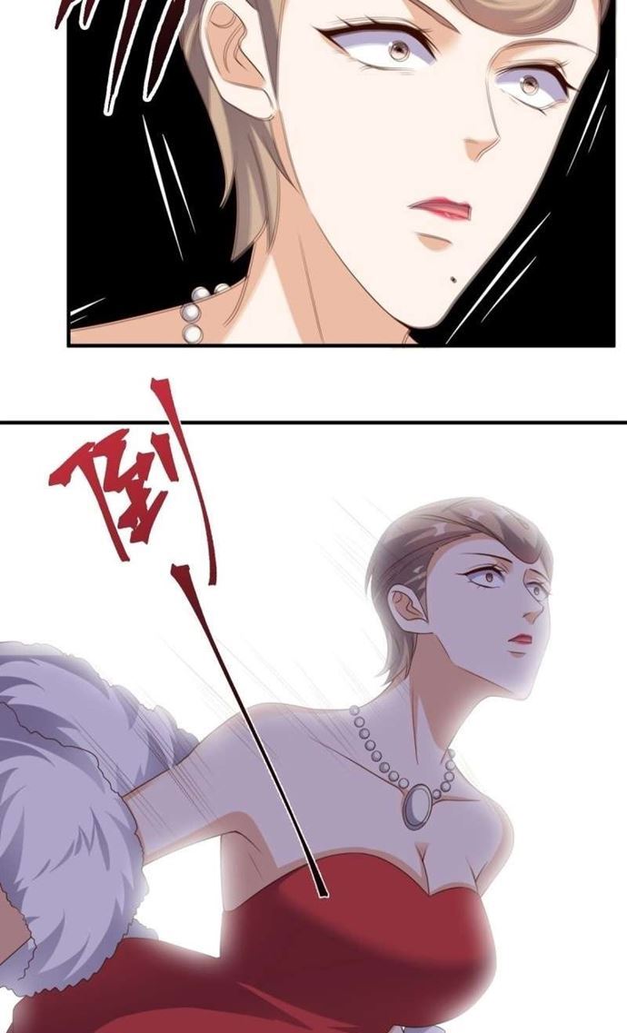 Super WeChat Chapter 116 Gambar 20